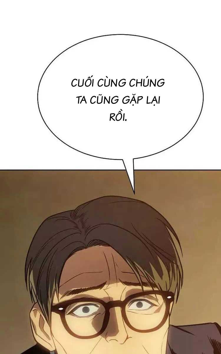 Đặc Vụ Song Sinh Chapter 21 - 1