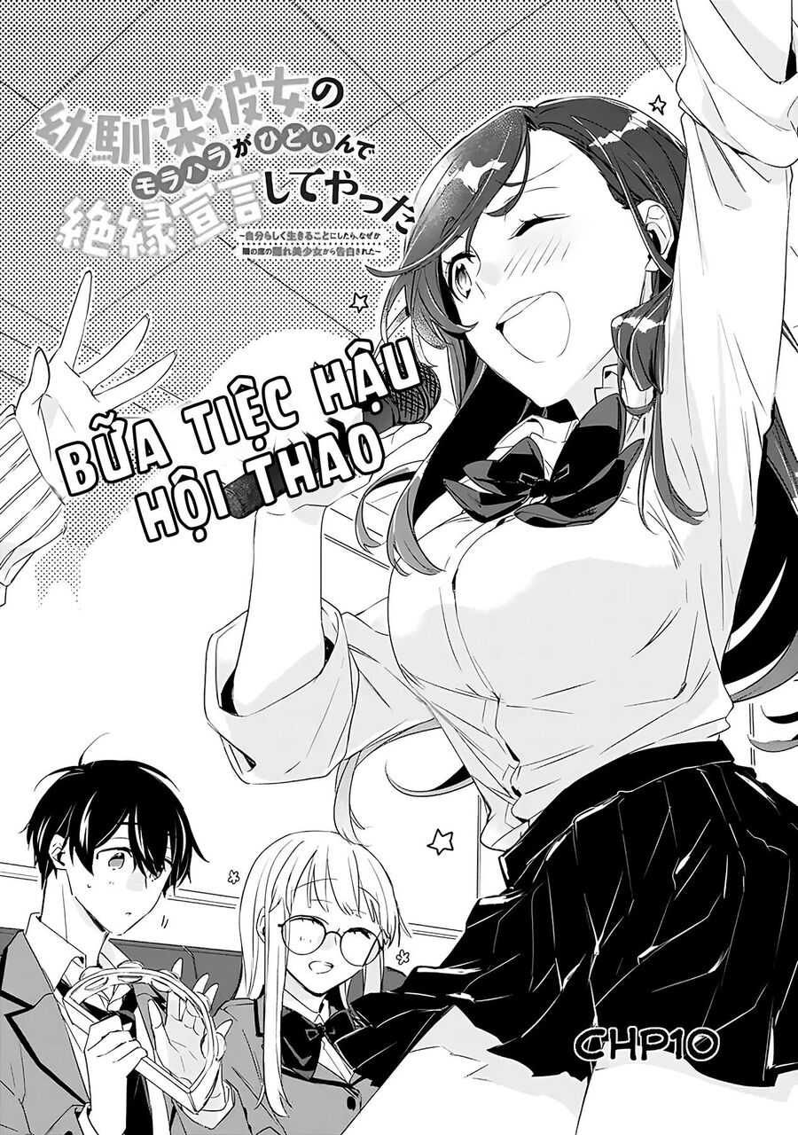 Osananajimi Kanojo No Morahara Ga Hidoi N De Zetsuen Sengen Shite Yatta Chapter 10 - 1