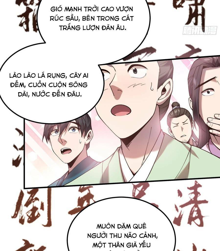 Khánh Dư Niên Chapter 31 - 56