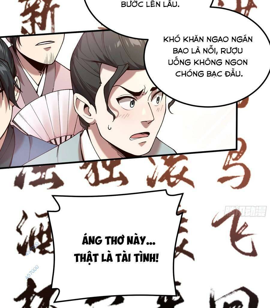 Khánh Dư Niên Chapter 31 - 57