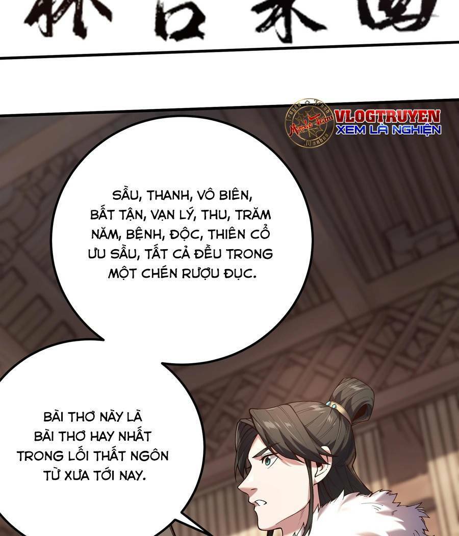 Khánh Dư Niên Chapter 31 - 58