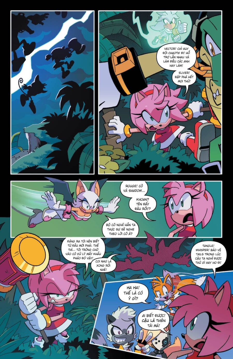 Sonic The Hedgehog Chapter 9 - 17