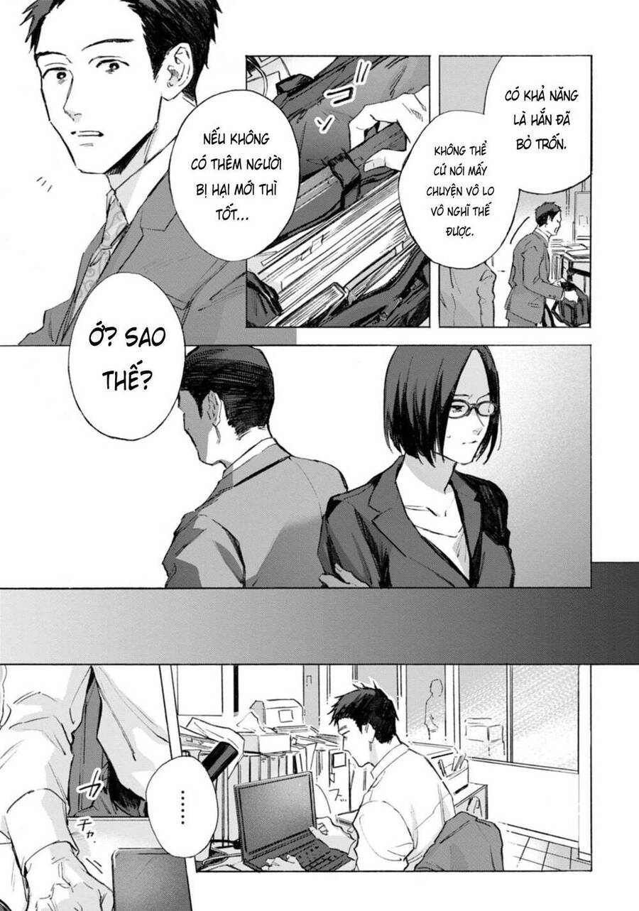 Kodoku No Ie Chapter 12 - 9