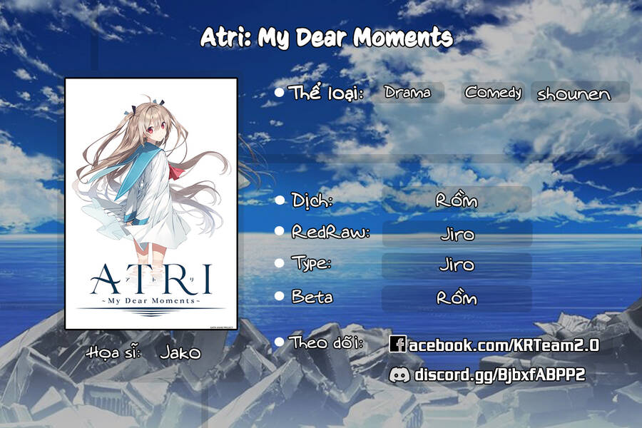 Atri -My Dear Moments Chapter 1 - 1