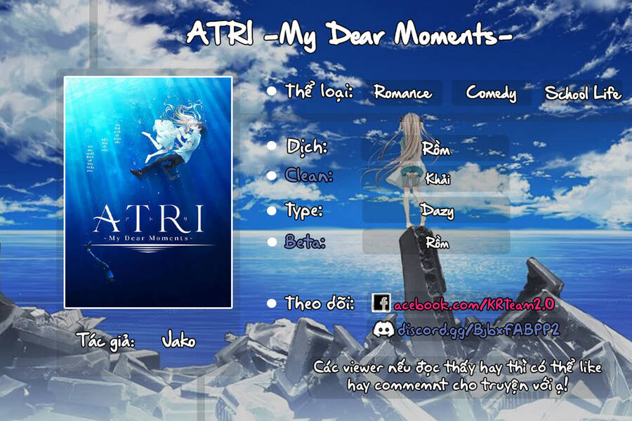 Atri -My Dear Moments Chapter 4 - 1