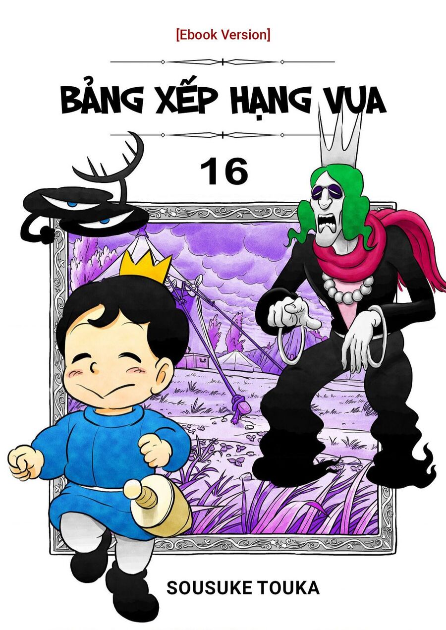 Bảng Xếp Hạng Vua Chapter 194 - 1