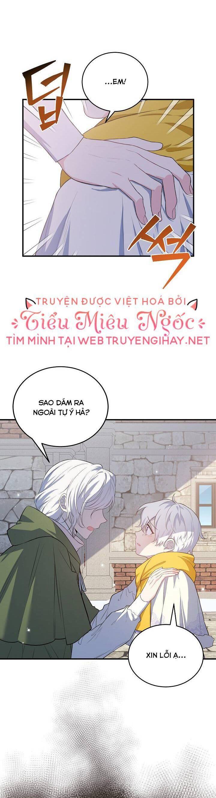 Nữ Chính Muốn Tôi Trở Thành Chị Dâu Của Cô Ấy Chapter 18 - 15