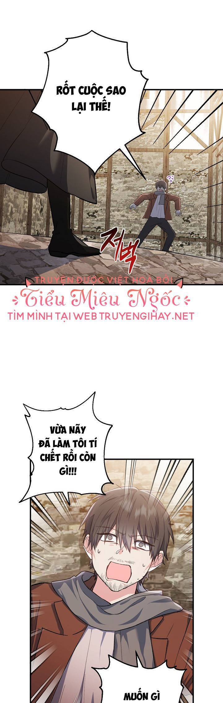 Nữ Chính Muốn Tôi Trở Thành Chị Dâu Của Cô Ấy Chapter 19 - 5