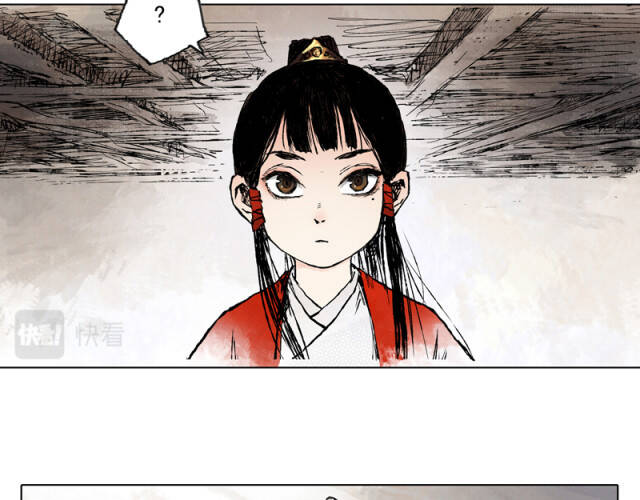 Linh Khư Chapter 48 - 17