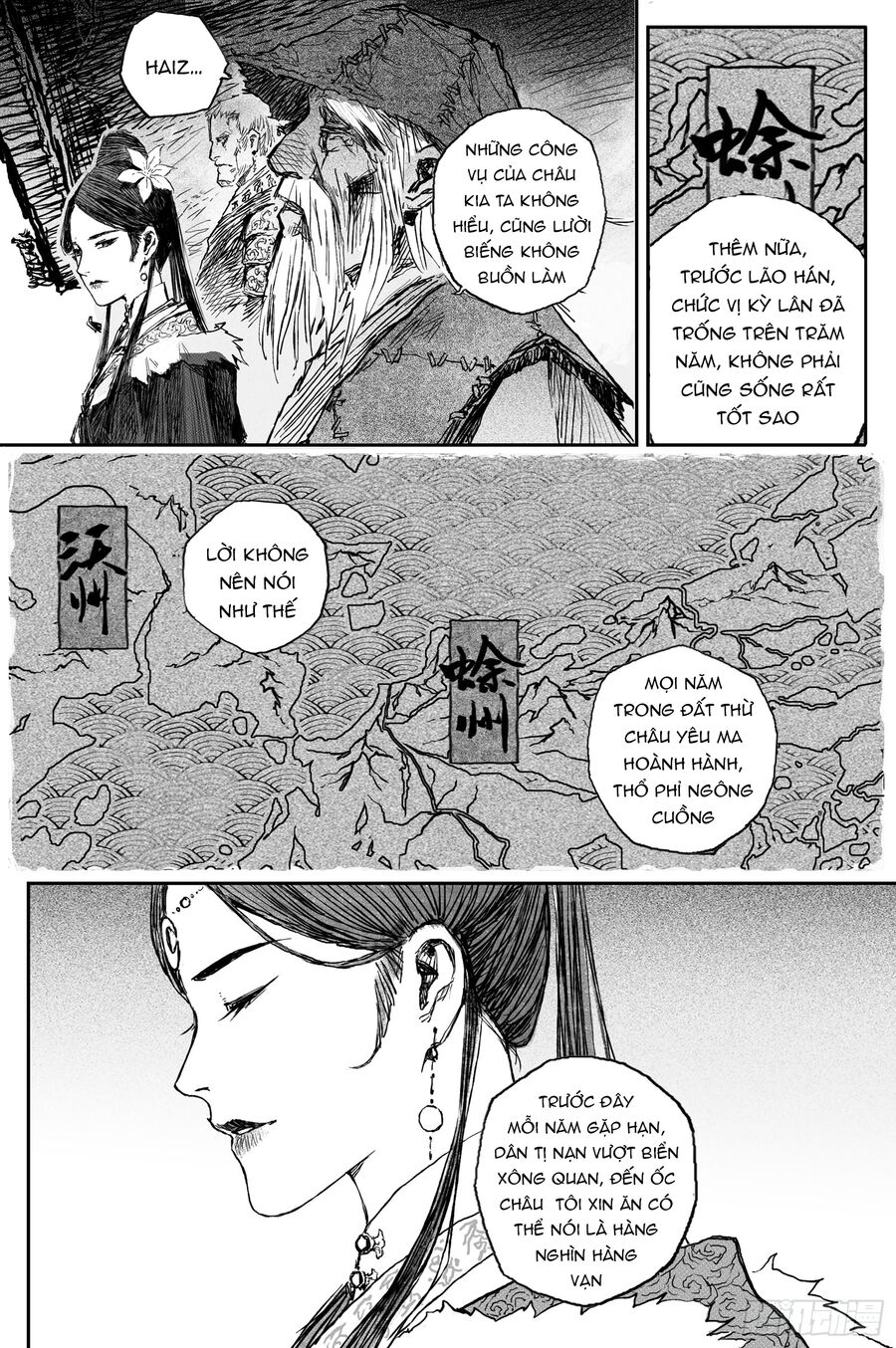 Linh Khư Chapter 70 - 8