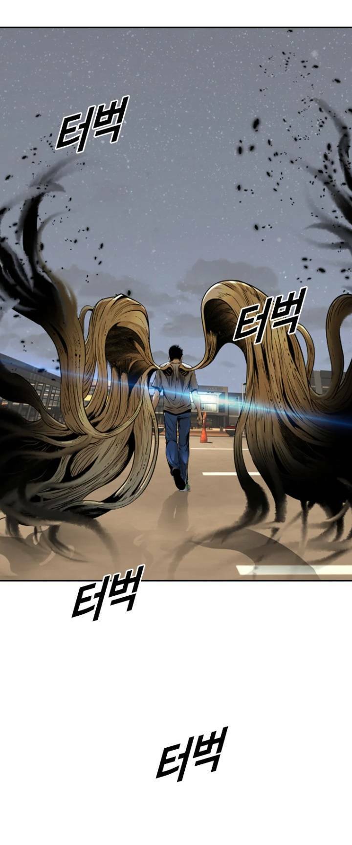 The Blob Chapter 65 - 82