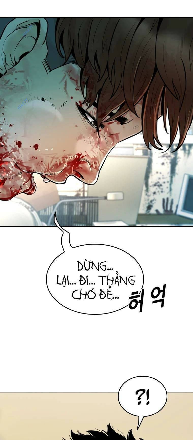 The Blob Chapter 78 - 9