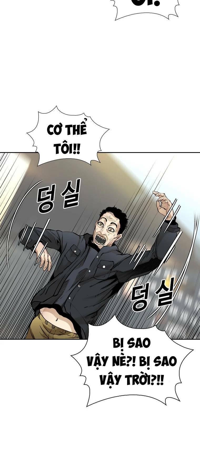 The Blob Chapter 84 - 36