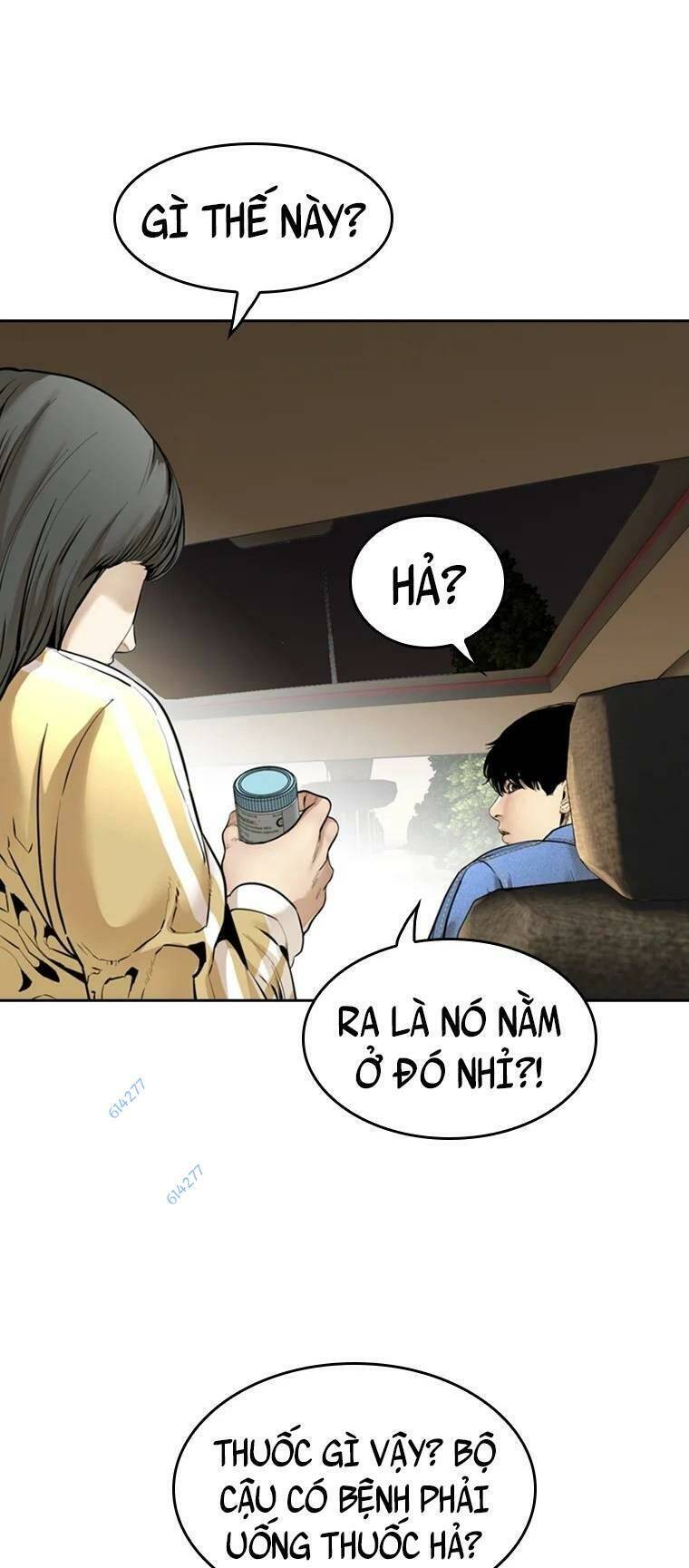 The Blob Chapter 84 - 81