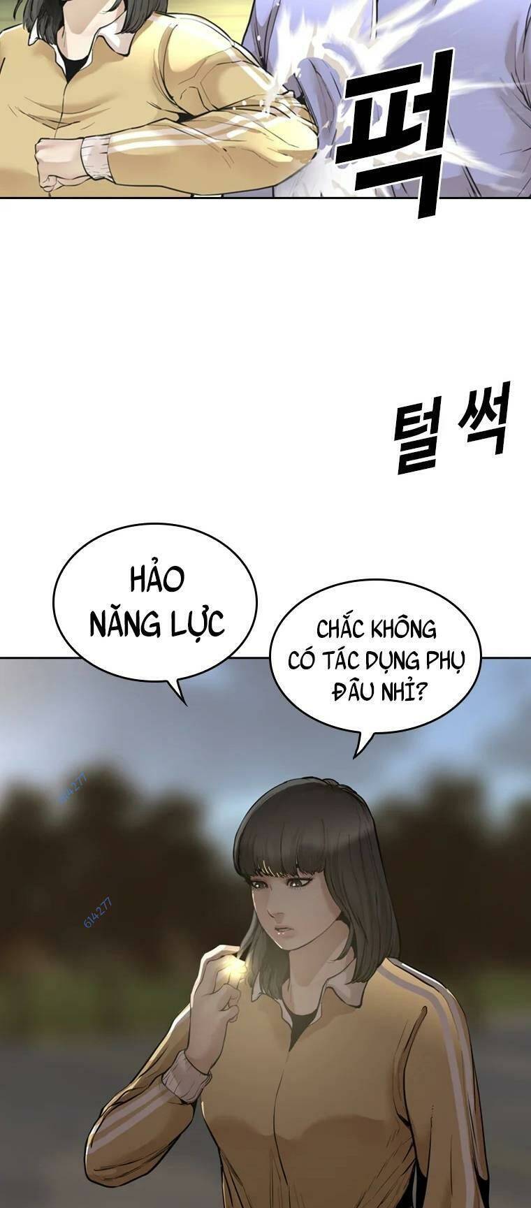 The Blob Chapter 85 - 11