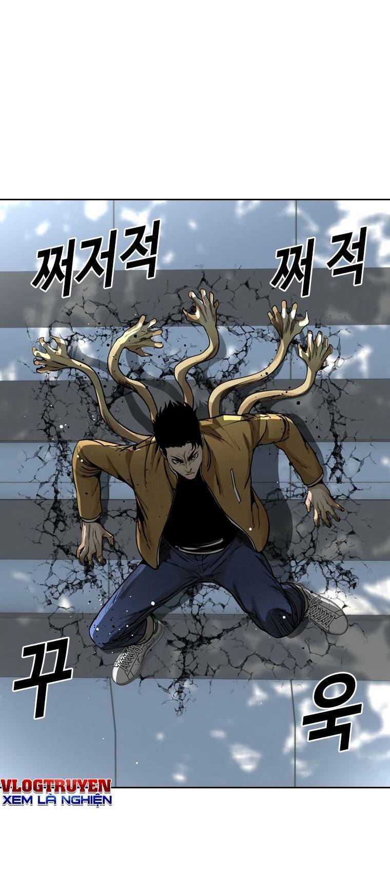 The Blob Chapter 90 - 14