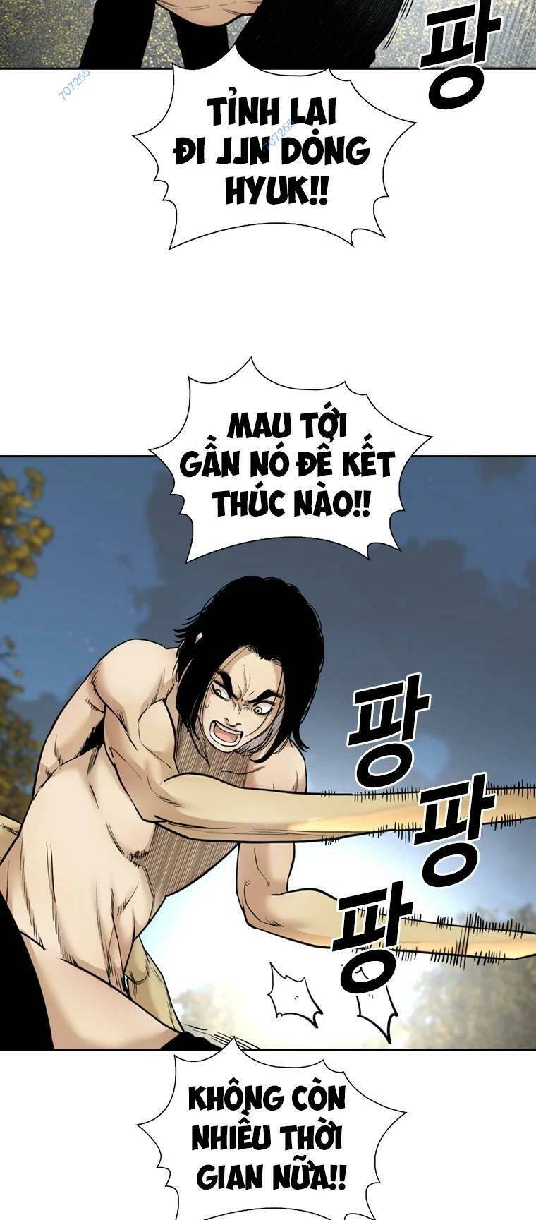 The Blob Chapter 90 - 61