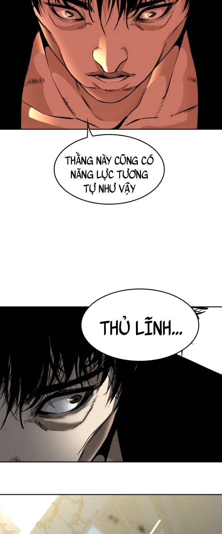 The Blob Chapter 45 - 46