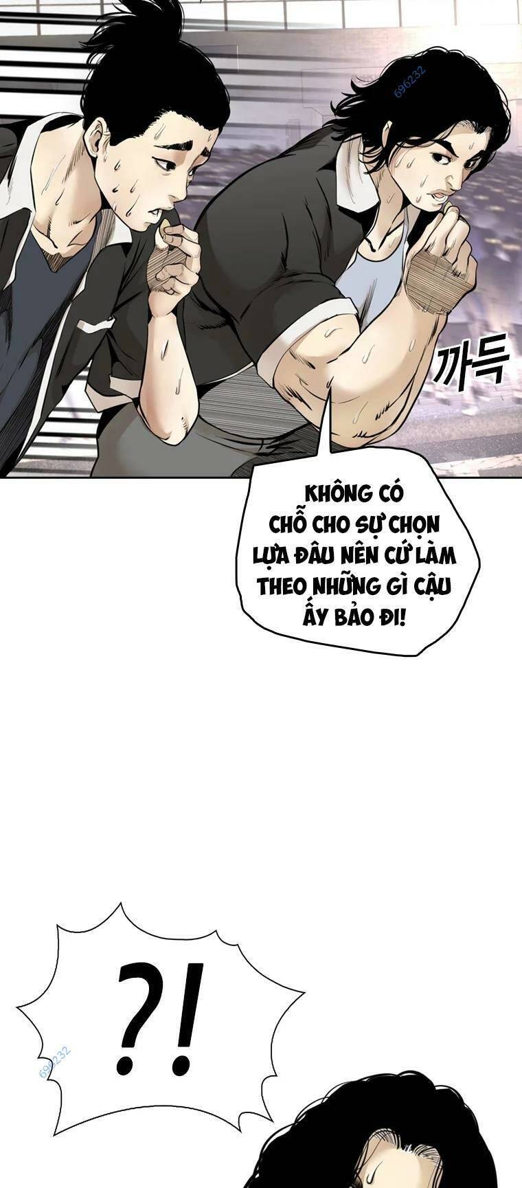 The Blob Chapter 95 - 37