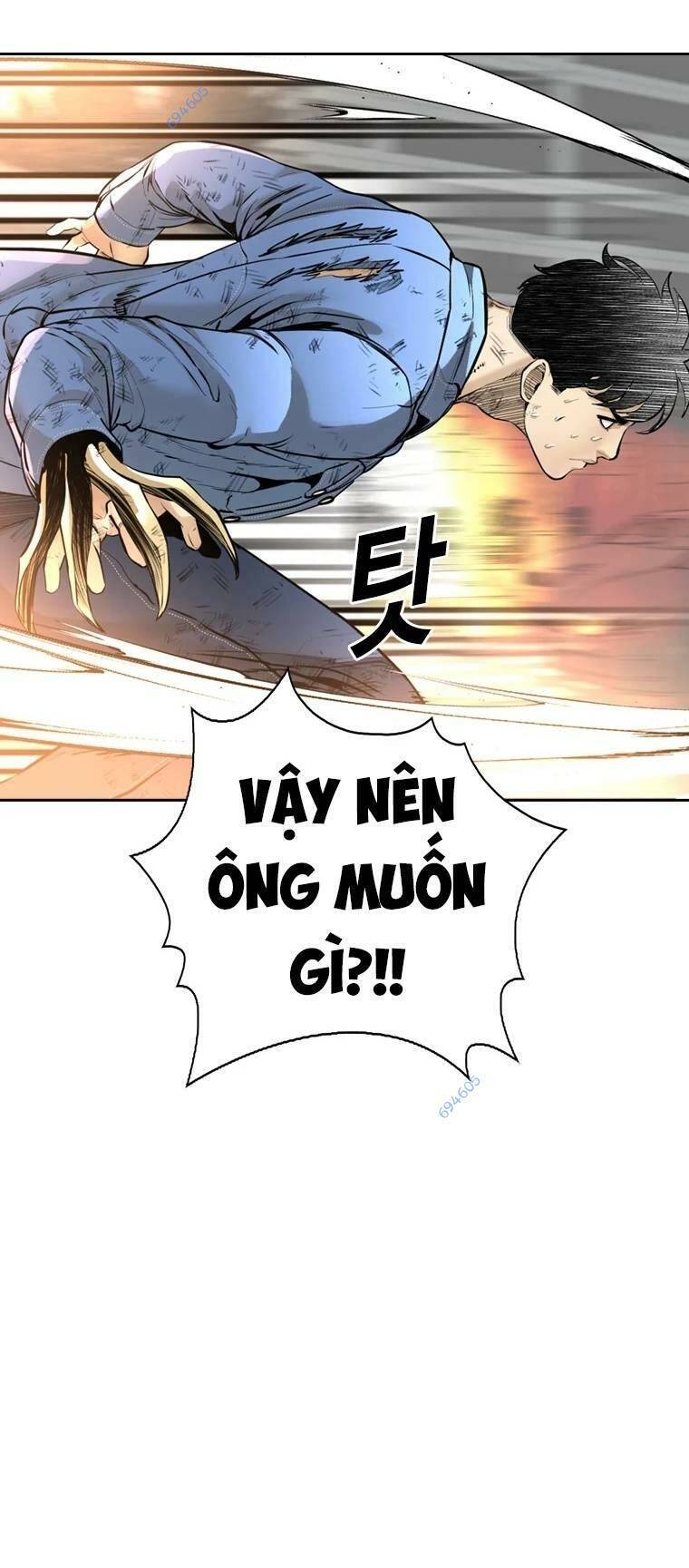 The Blob Chapter 98 - 25