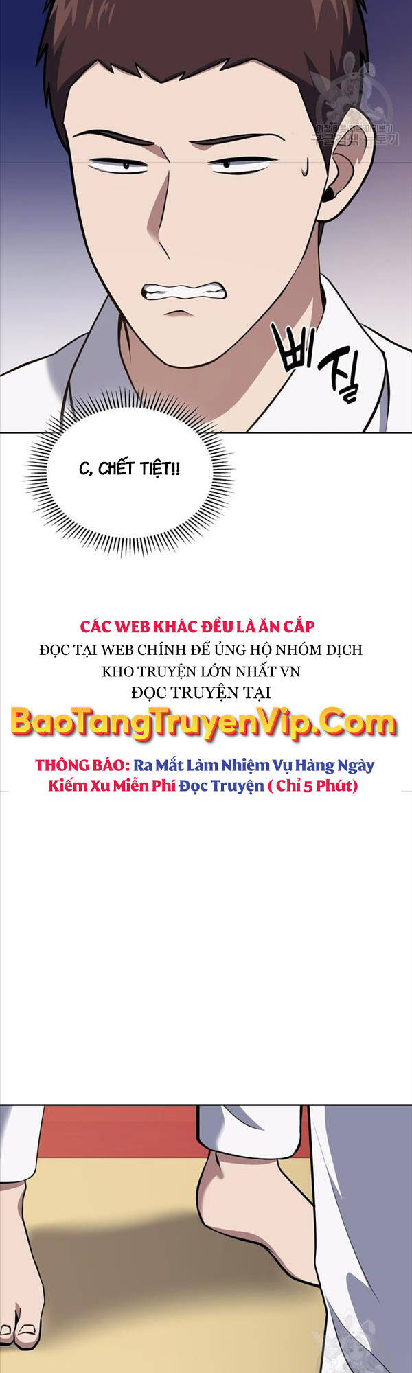 Cảnh Sát Thiên Tài Chuyển Sinh Chapter 23 - 23