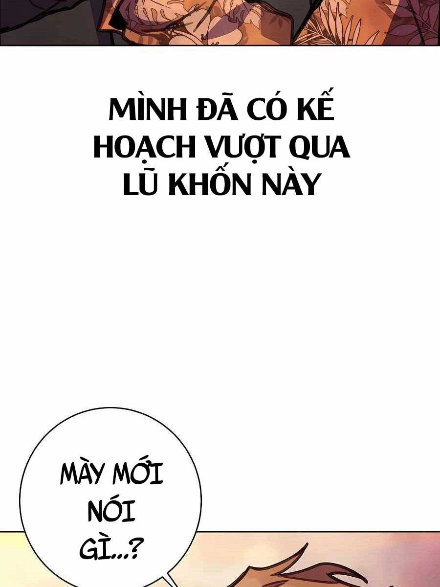 Trở Thành Nhân Viên Cho Các Vị Thần Chapter 26 - 47