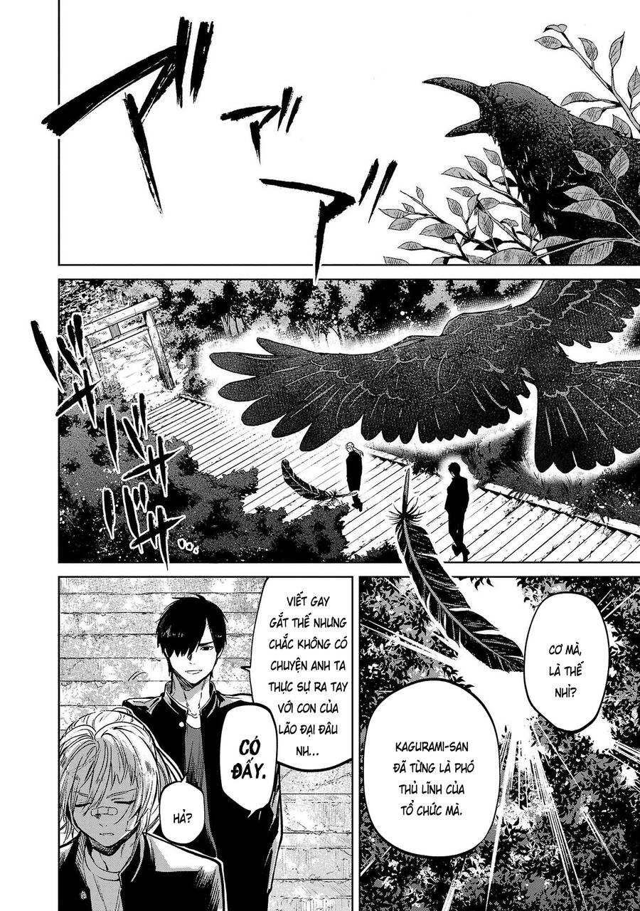 Jaa Kimi No Kawari Ni Korosou Ka ~ Prequel (Tiền Truyện) Chapter - 4