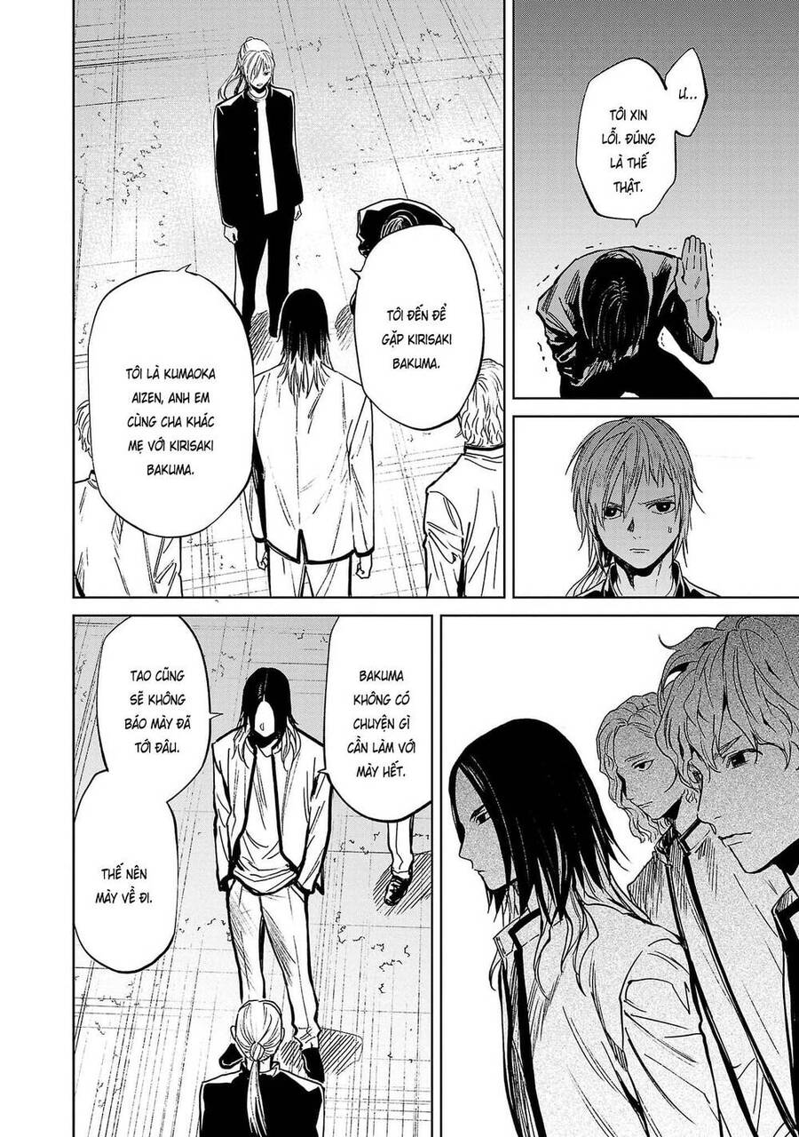 Jaa Kimi No Kawari Ni Korosou Ka ~ Prequel Chapter 14 - 12