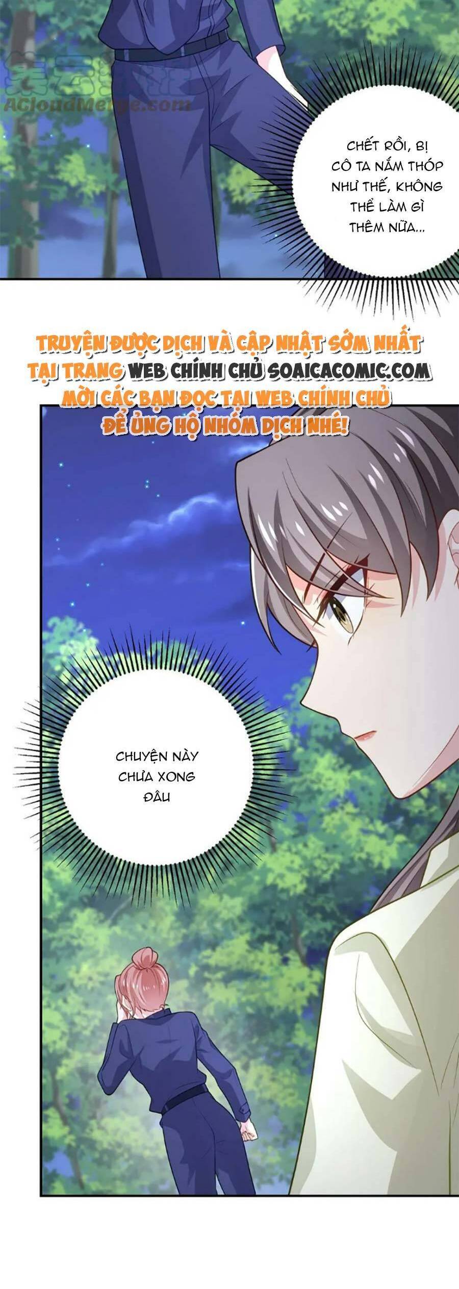 Bệnh Kiều Lệ Gia Được Ta Sủng Ái Nên Kiêu Chapter 58 - 17