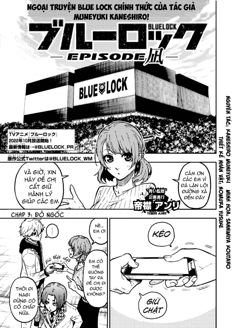 Spin-Off Episode Nagi Chapter 3 - 2