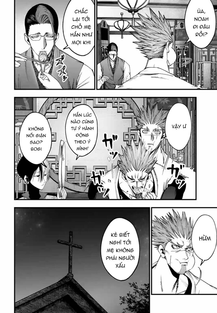 Jack The Ripper No Jikenbo Chapter 11 - 17