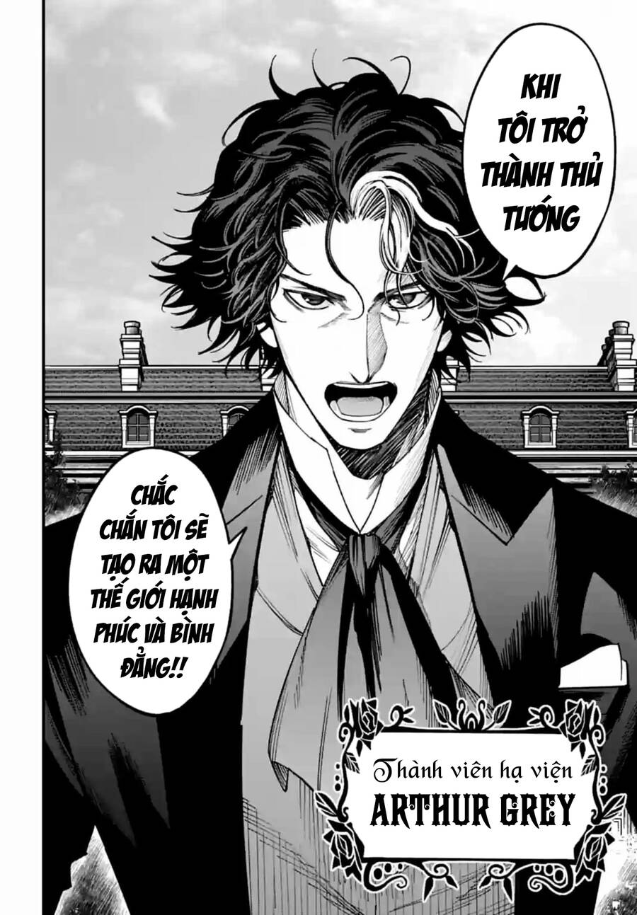 Jack The Ripper No Jikenbo Chapter 12 - 27