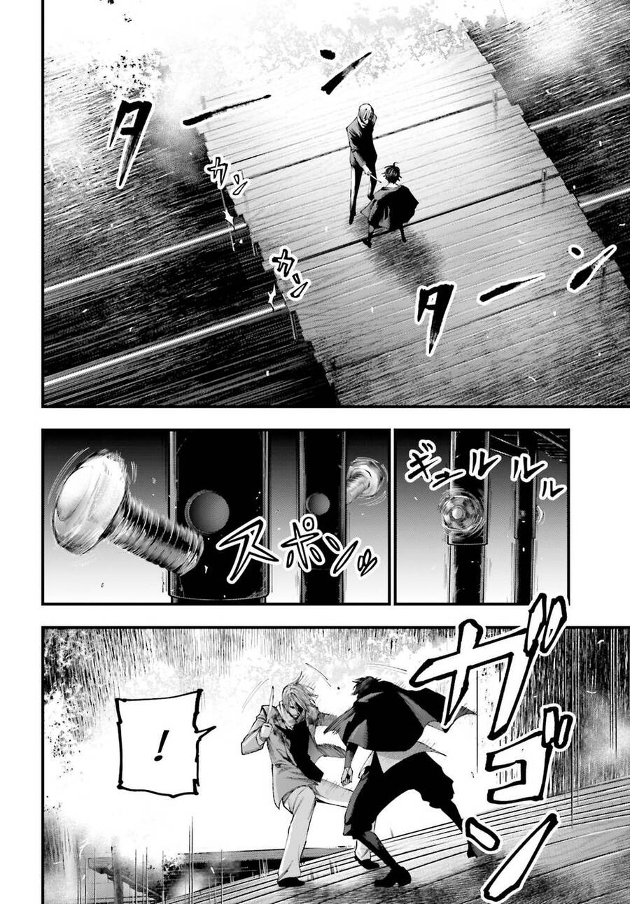 Jack The Ripper No Jikenbo Chapter 8 - 13