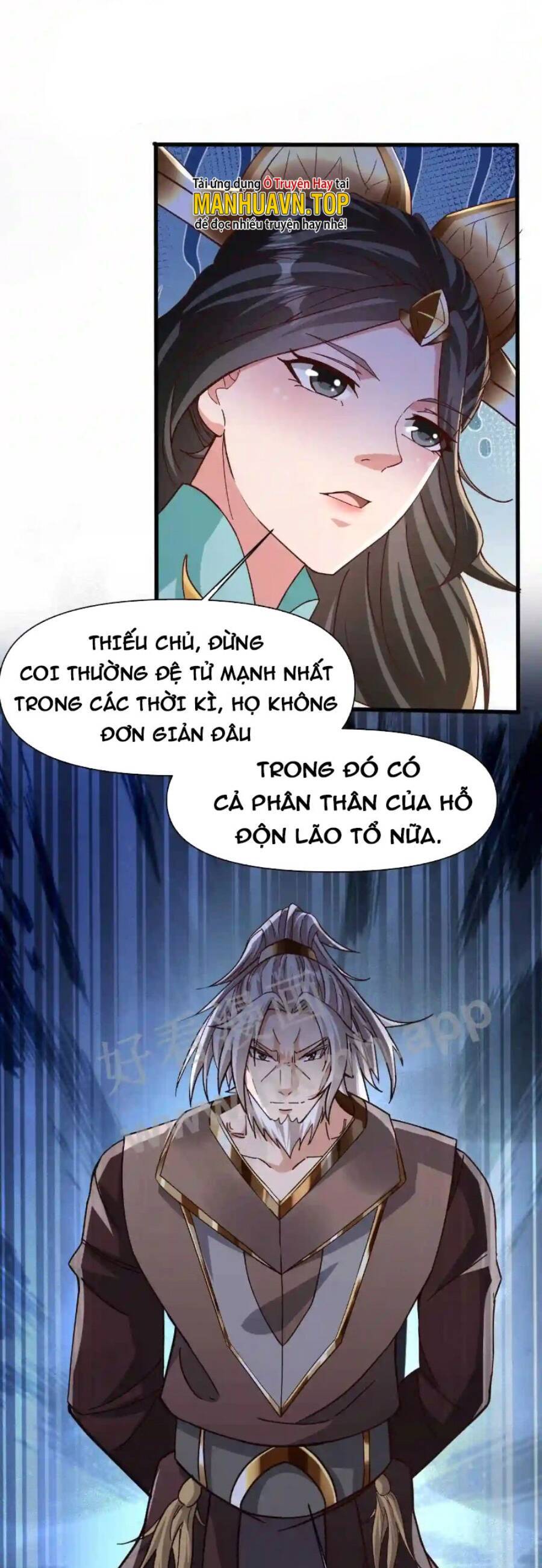 Vô Địch Đốn Ngộ Chapter 19 - 11