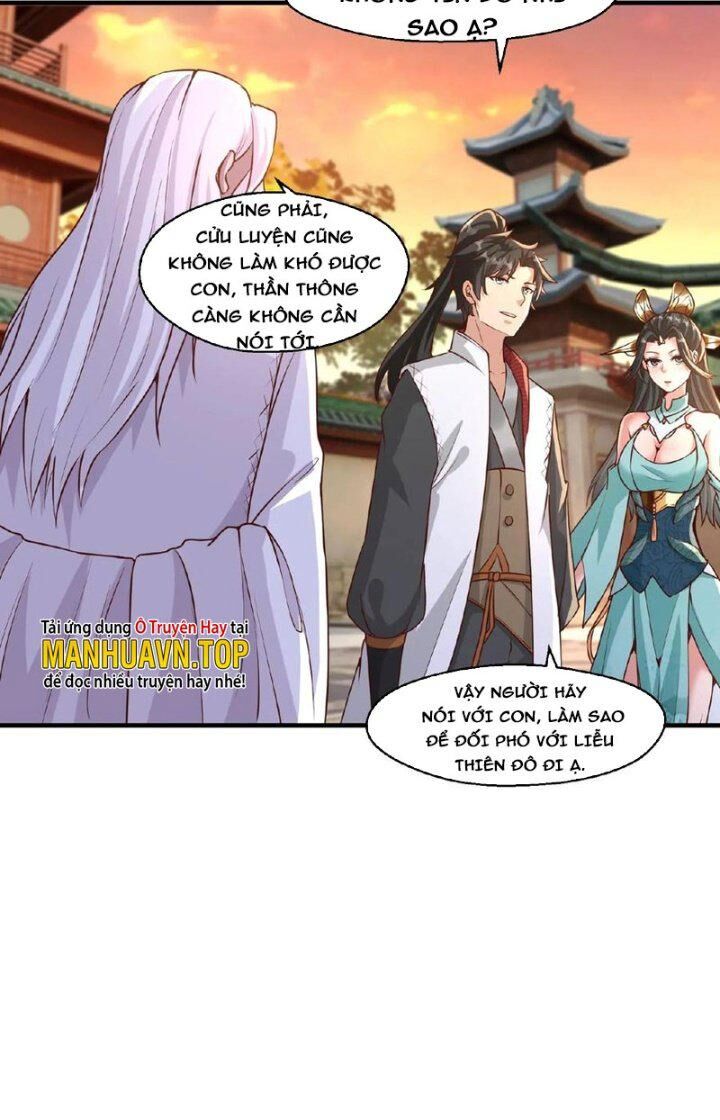 Vô Địch Đốn Ngộ Chapter 86 - 3