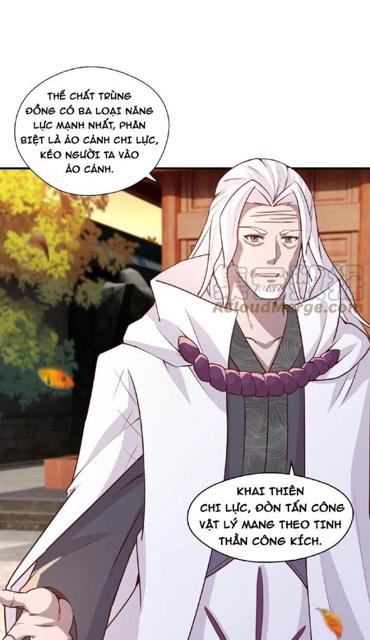 Vô Địch Đốn Ngộ Chapter 86 - 4