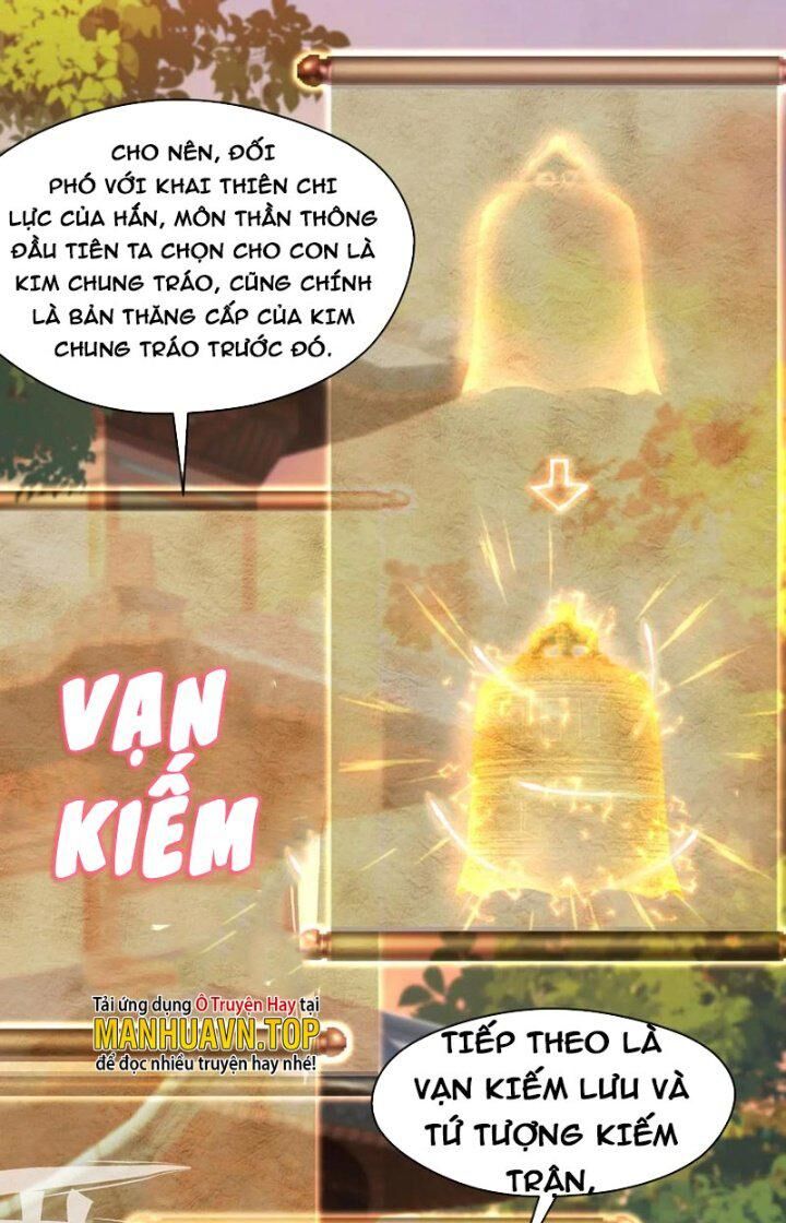 Vô Địch Đốn Ngộ Chapter 86 - 7