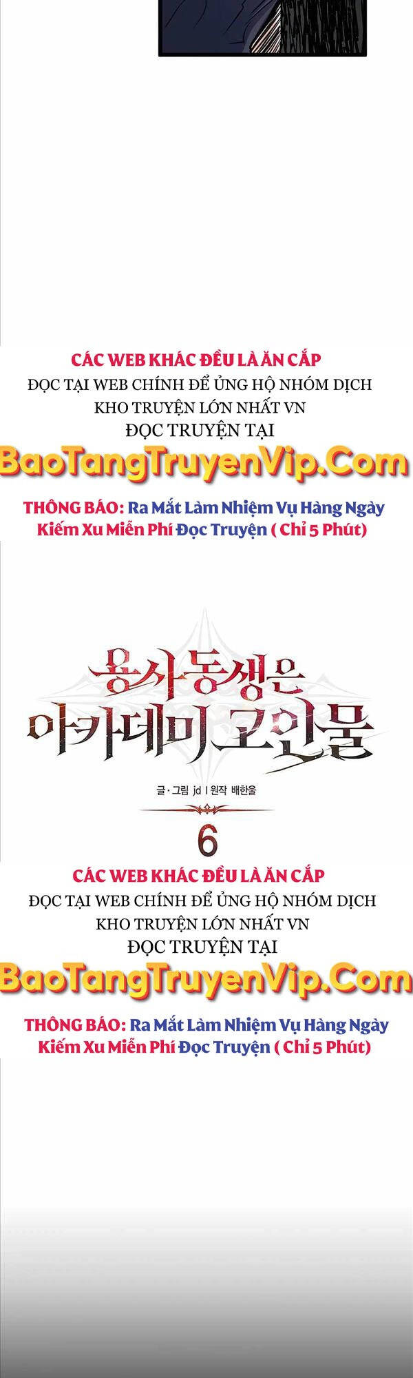 Anh Trai Anh Hùng Là Người Đã Chết Trong Học Viện Chapter 6 - 15