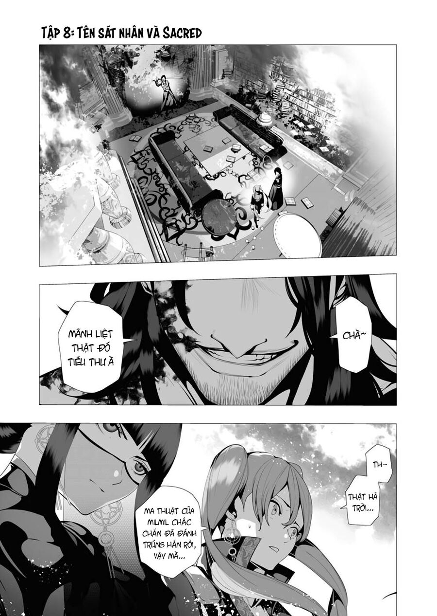 Serial Killer Isekai Ni Oritatsu Chapter 8 - 3