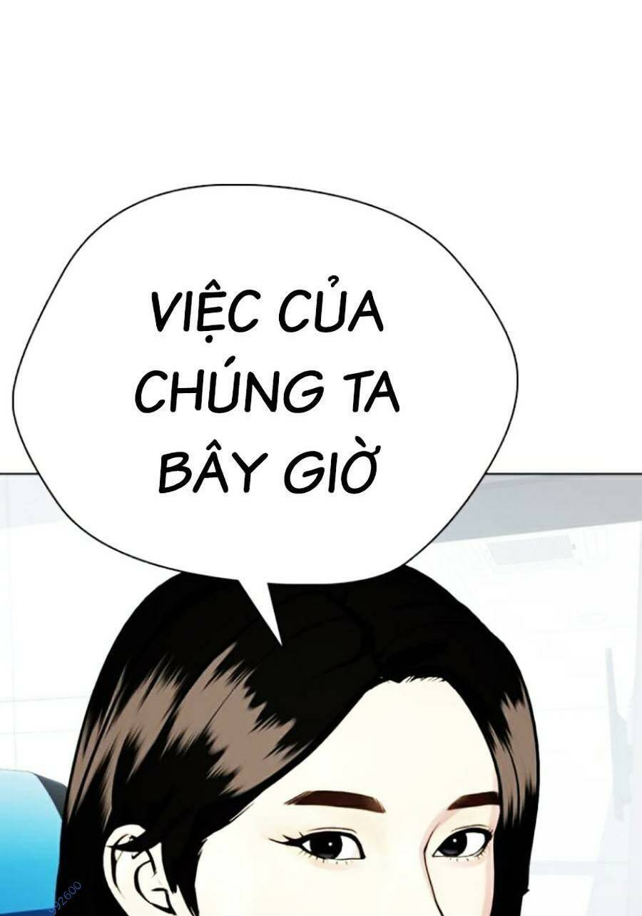 Loser Giỏi Võ Chapter 16 - 113