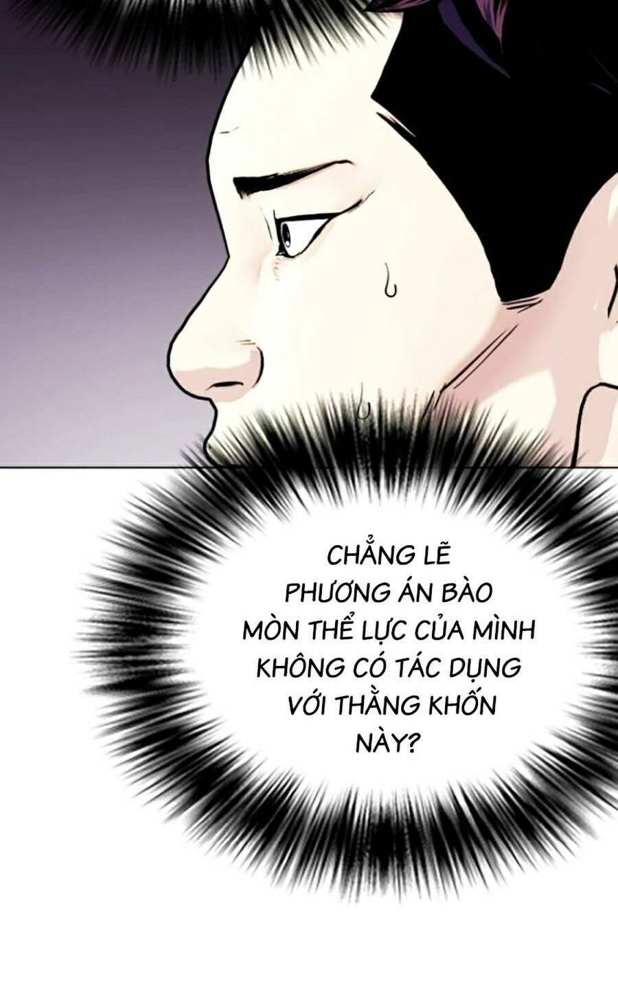 Loser Giỏi Võ Chapter 16 - 28