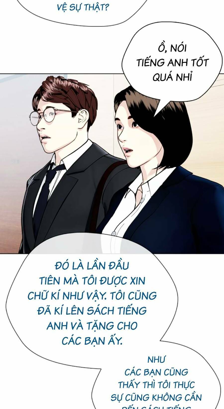 Loser Giỏi Võ Chapter 19 - 56