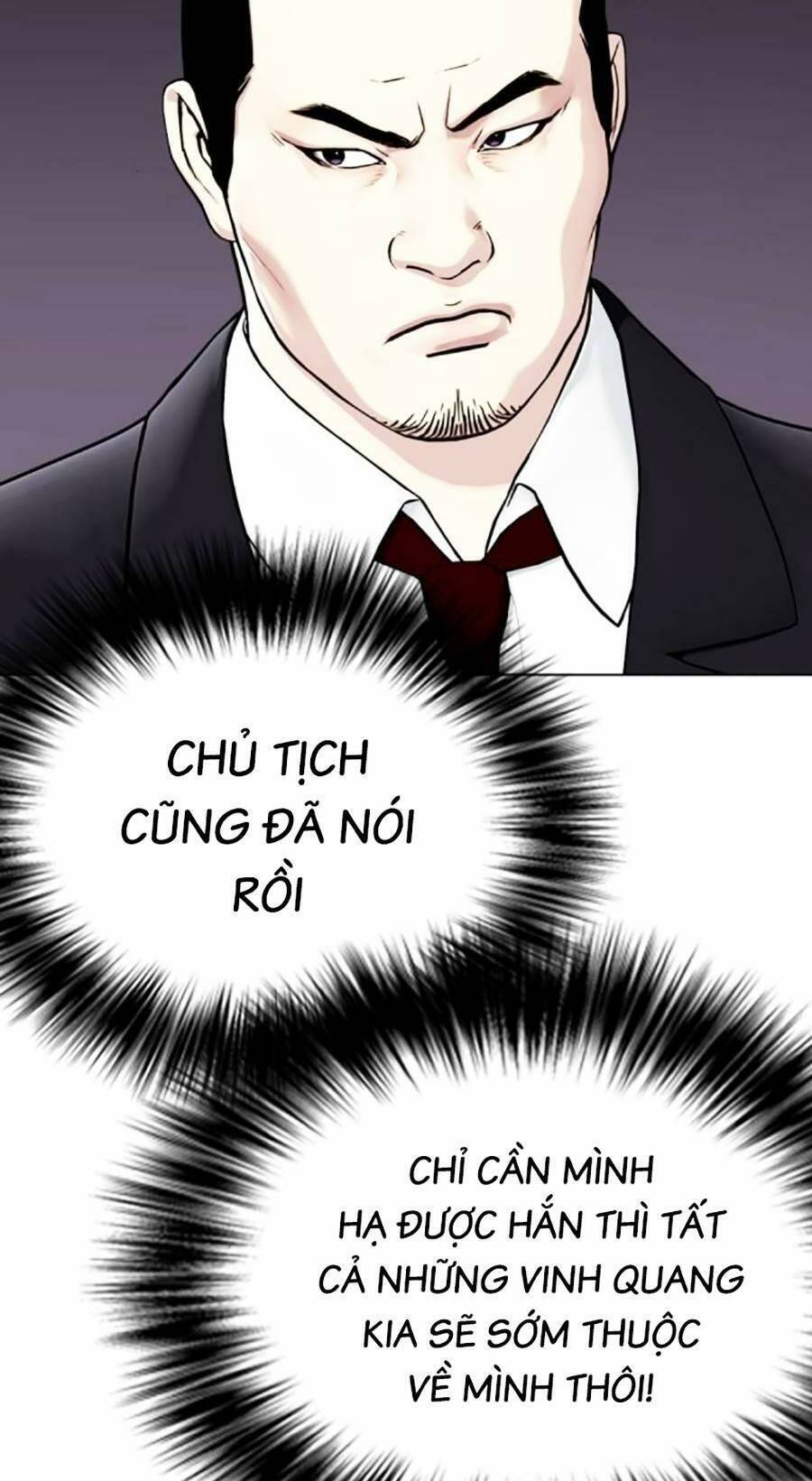 Loser Giỏi Võ Chapter 19 - 62