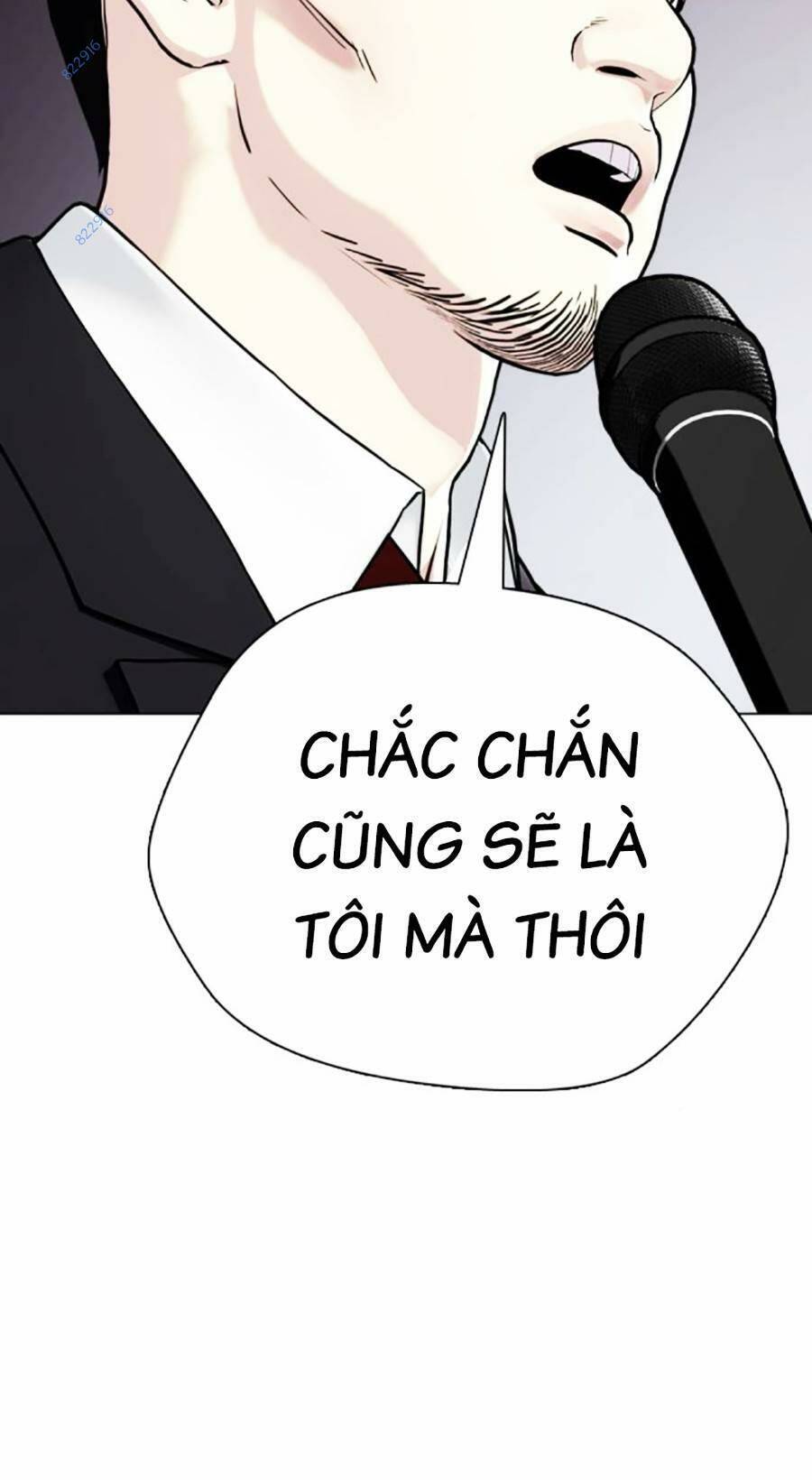 Loser Giỏi Võ Chapter 19 - 73