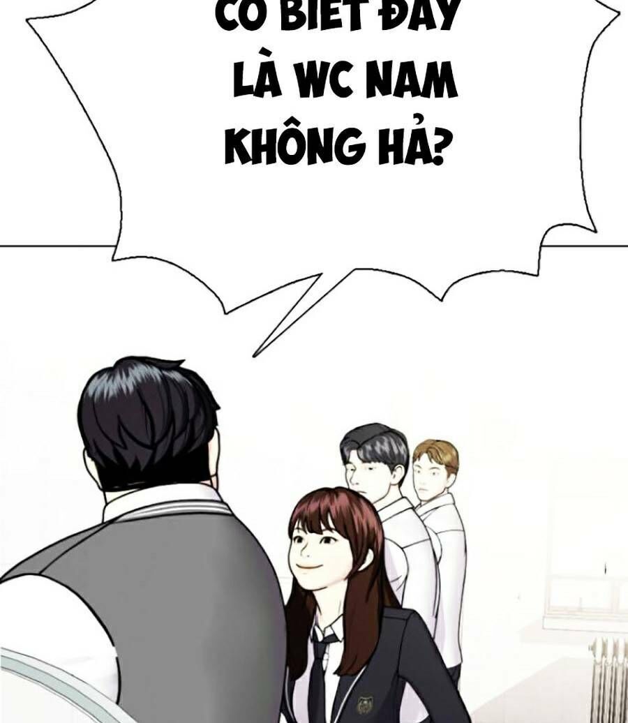 Loser Giỏi Võ Chapter 2 - 125