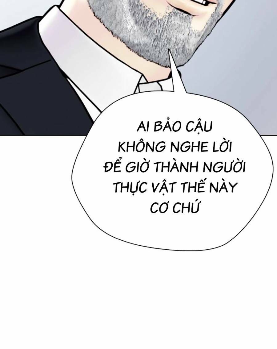 Loser Giỏi Võ Chapter 2 - 21