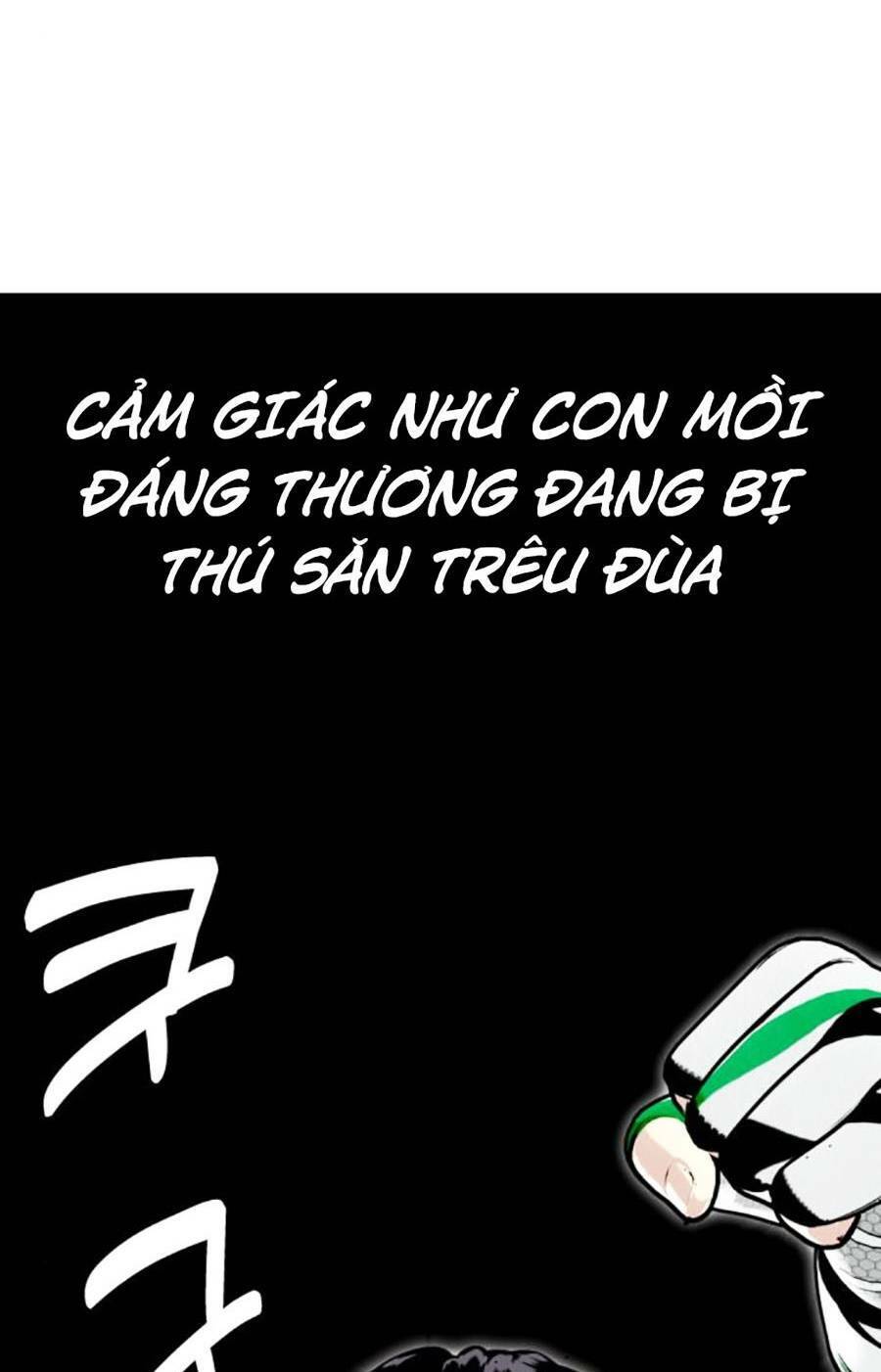 Loser Giỏi Võ Chapter 20 - 83