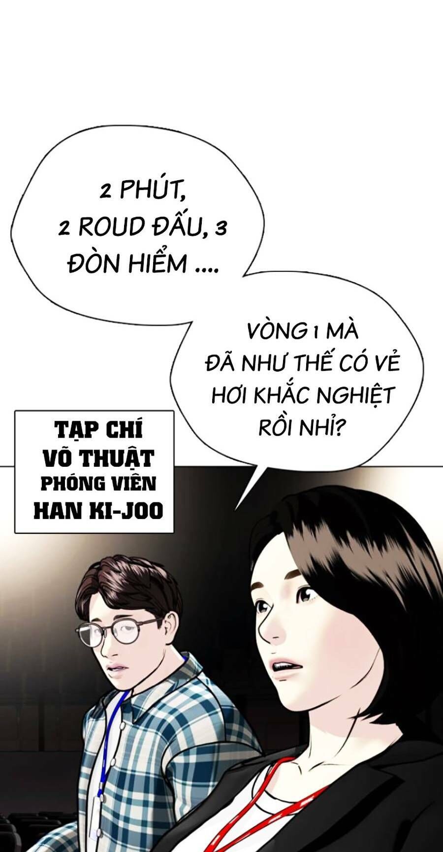 Loser Giỏi Võ Chapter 4 - 133