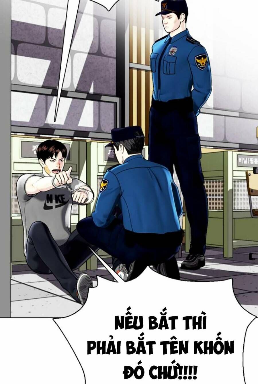 Loser Giỏi Võ Chapter 4 - 68