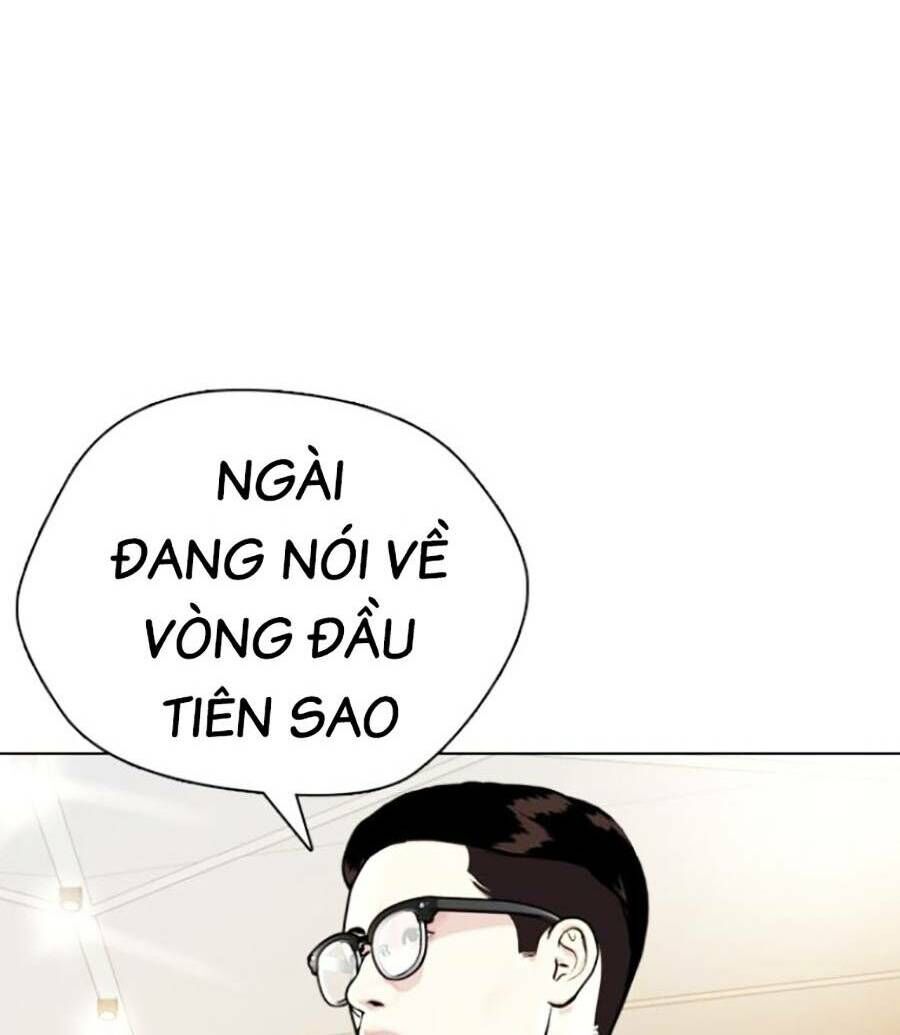 Loser Giỏi Võ Chapter 7 - 84